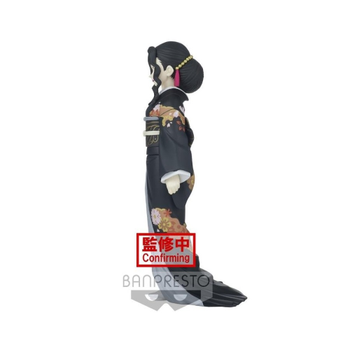 Statua Demon Slayer Kimetsu No Yaiba - Muzan Kibutsuji Vol.B Statua Demon Slayer Kimetsu No Yaiba - Muzan Kibutsuji Vol.B